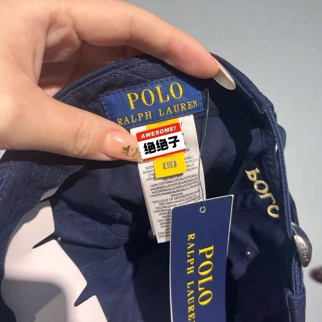 Polo Ralph Lauren Classic Sport Cap · 6381 — תמונה 2