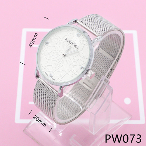 PW7 Pandora