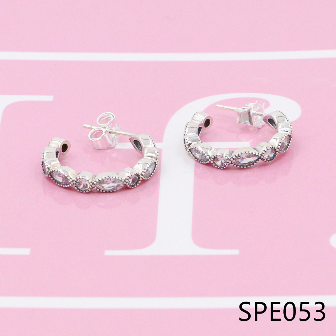 SPE5 Pandora
