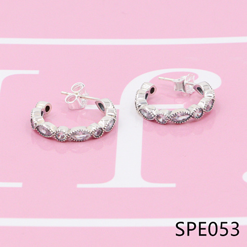 SPE5 Pandora