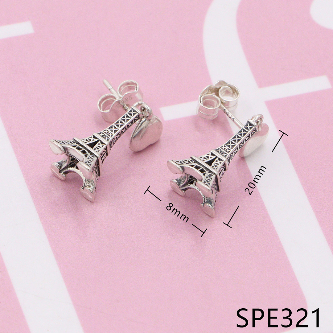 Pandora — עגילים · SPE27 — תמונה 17