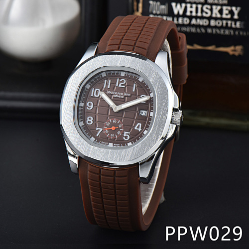 PPW3 Patek Philippe