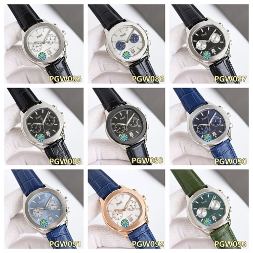 PGW8 Piaget