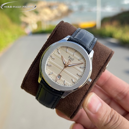 PGW10 Piaget