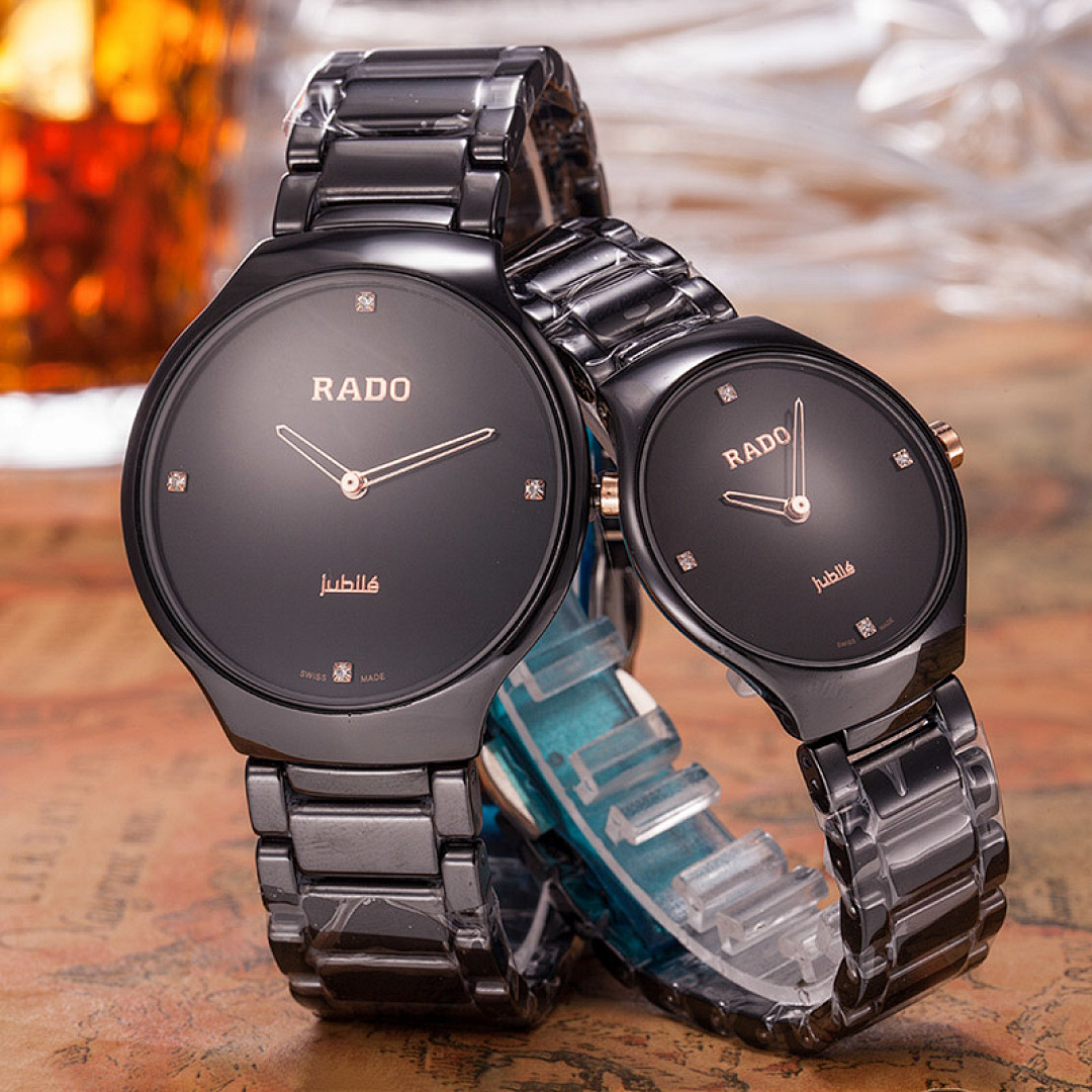 RDW1 Rado