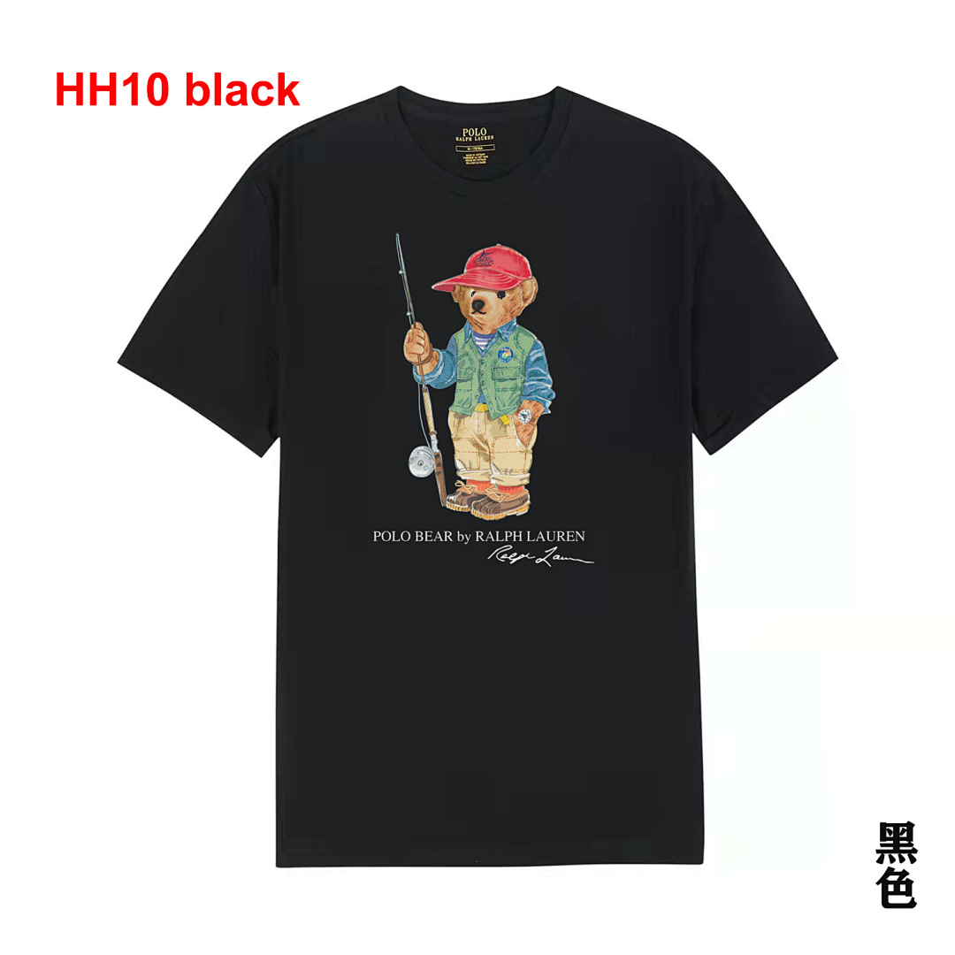 Ralph Lauren Polo Bear · A2426 — תמונה 23
