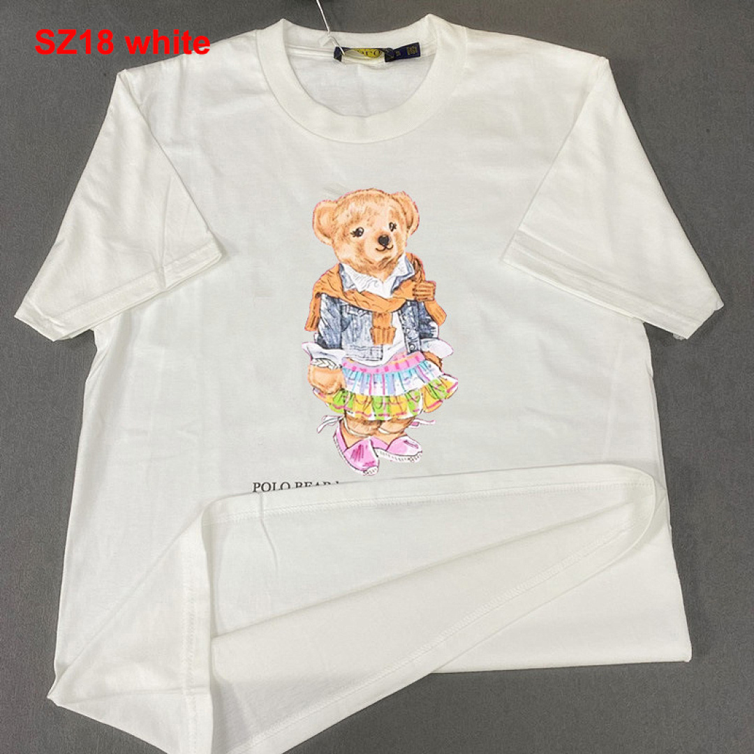 Ralph Lauren Polo Bear · A2265 — תמונה 15