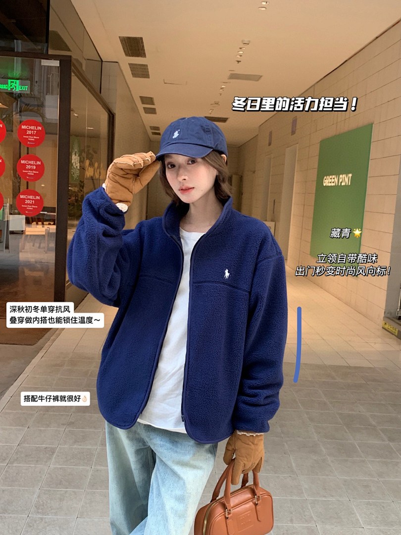 Ralph Lauren — מעיל פליז · A2903 — תמונה 41