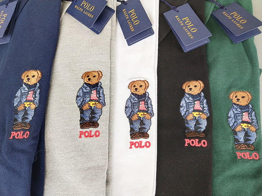 Ralph Lauren Polo Bear · A685 — תמונה 12