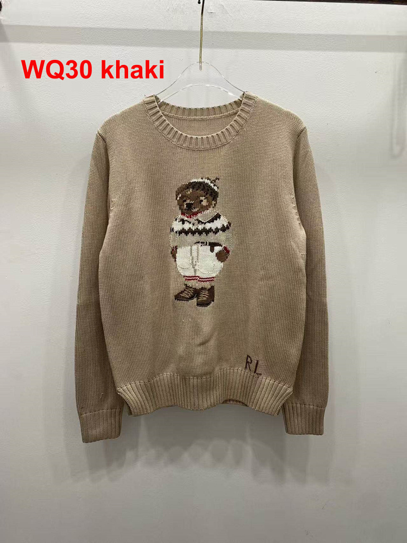 Ralph Lauren Picnic Polo Bear · A2920 — תמונה 15