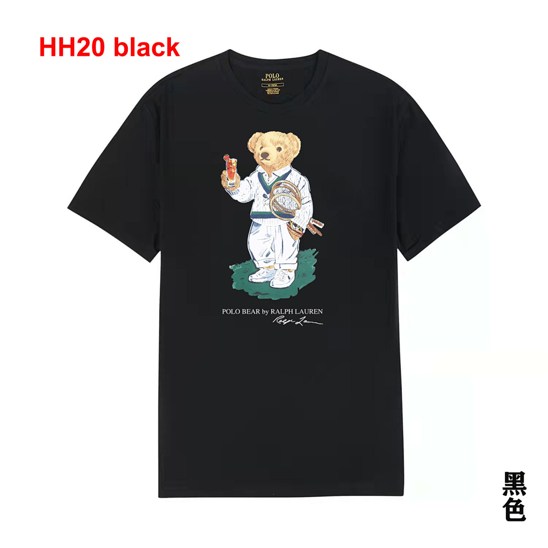 Ralph Lauren Polo Bear · A2426 — תמונה 13