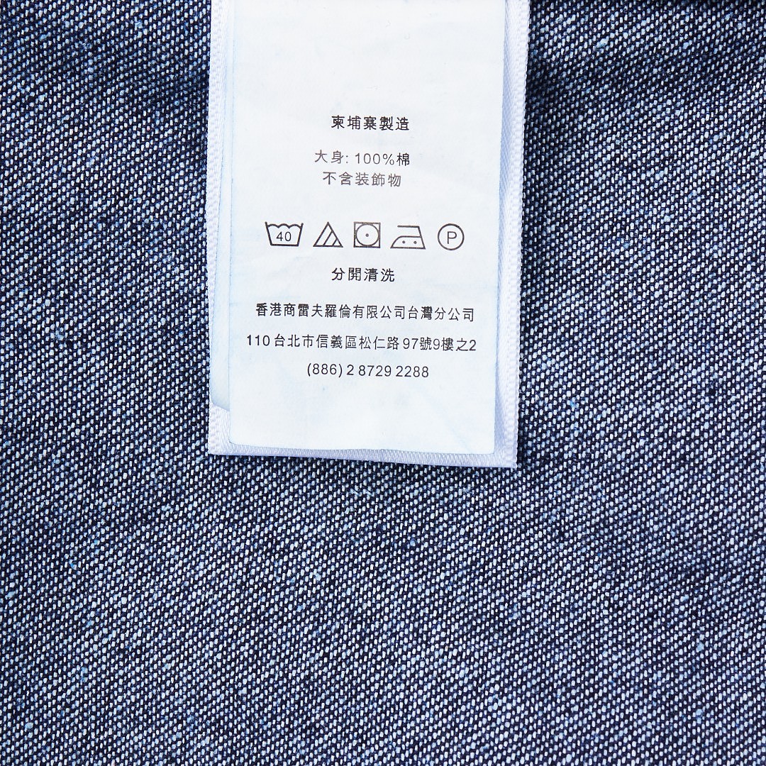Polo Ralph Lauren The Big Cotton Denim Shirt · A3466 — תמונה 6