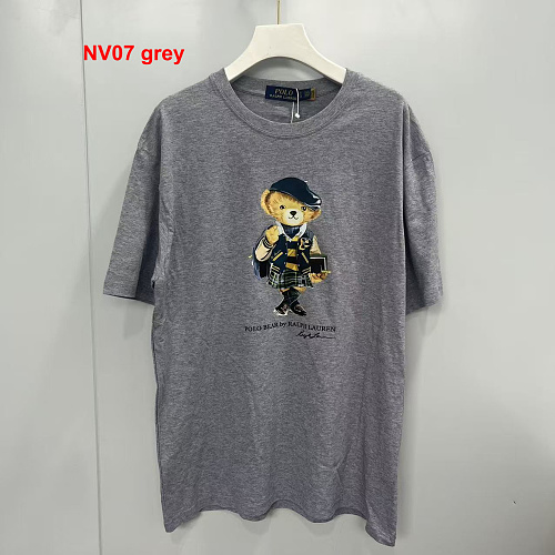 Ralph Lauren Polo Bear · A3110