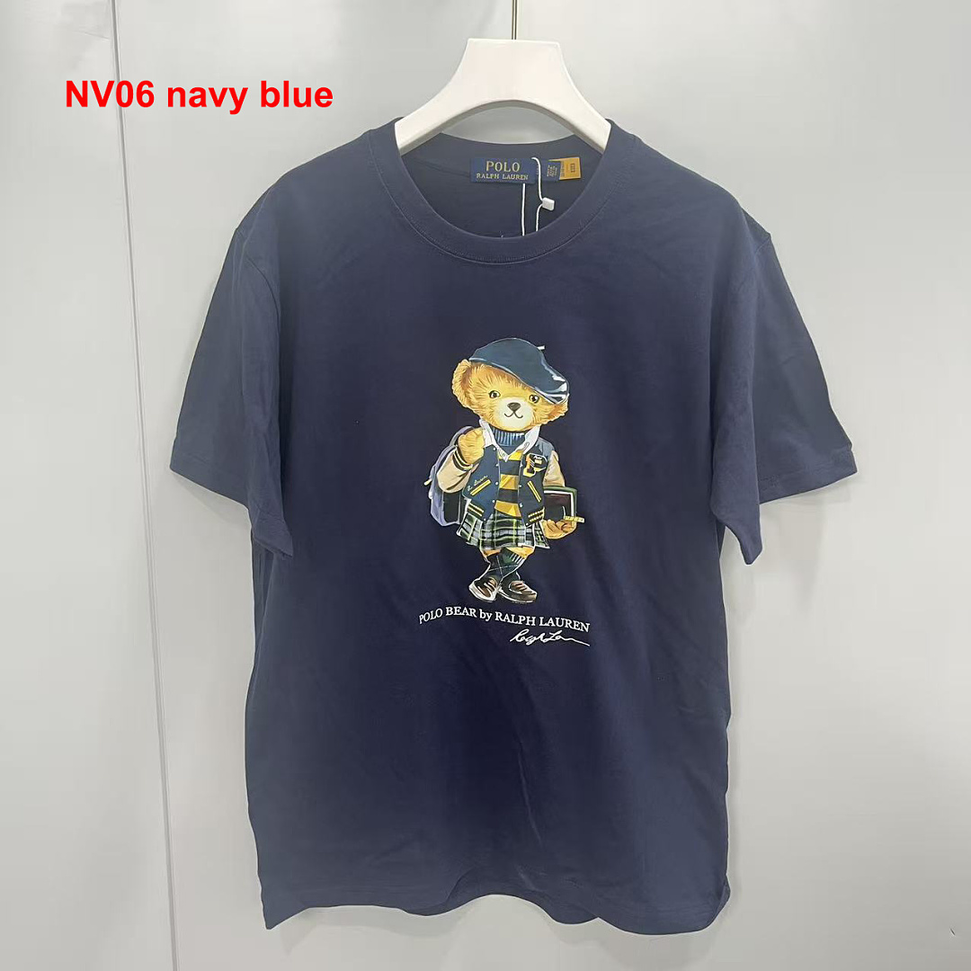 Ralph Lauren Polo Bear · A3110 — תמונה 4