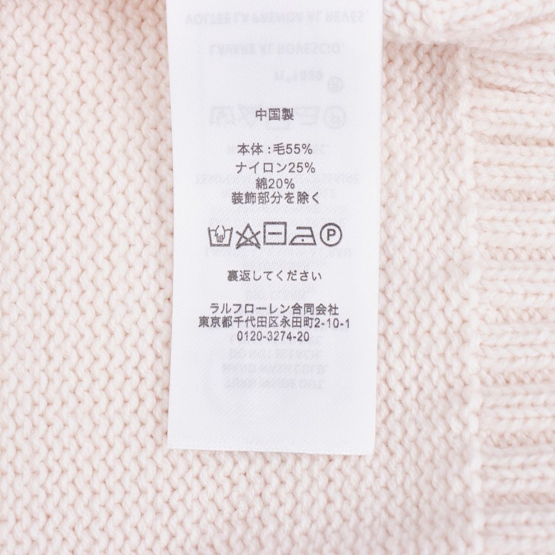 Ralph Lauren Embroidered-Logo Turtleneck · A3465 — תמונה 2