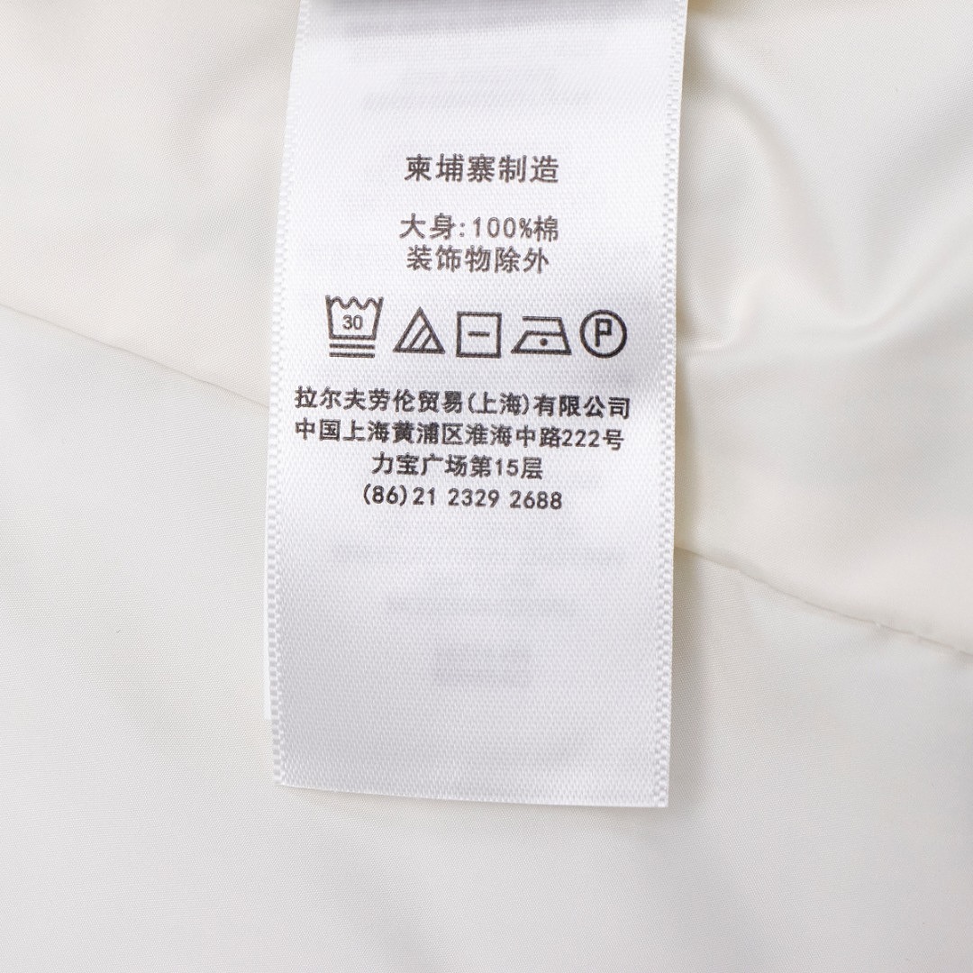 Polo Ralph Lauren Quilted Barn Jacket · A3458 — תמונה 6