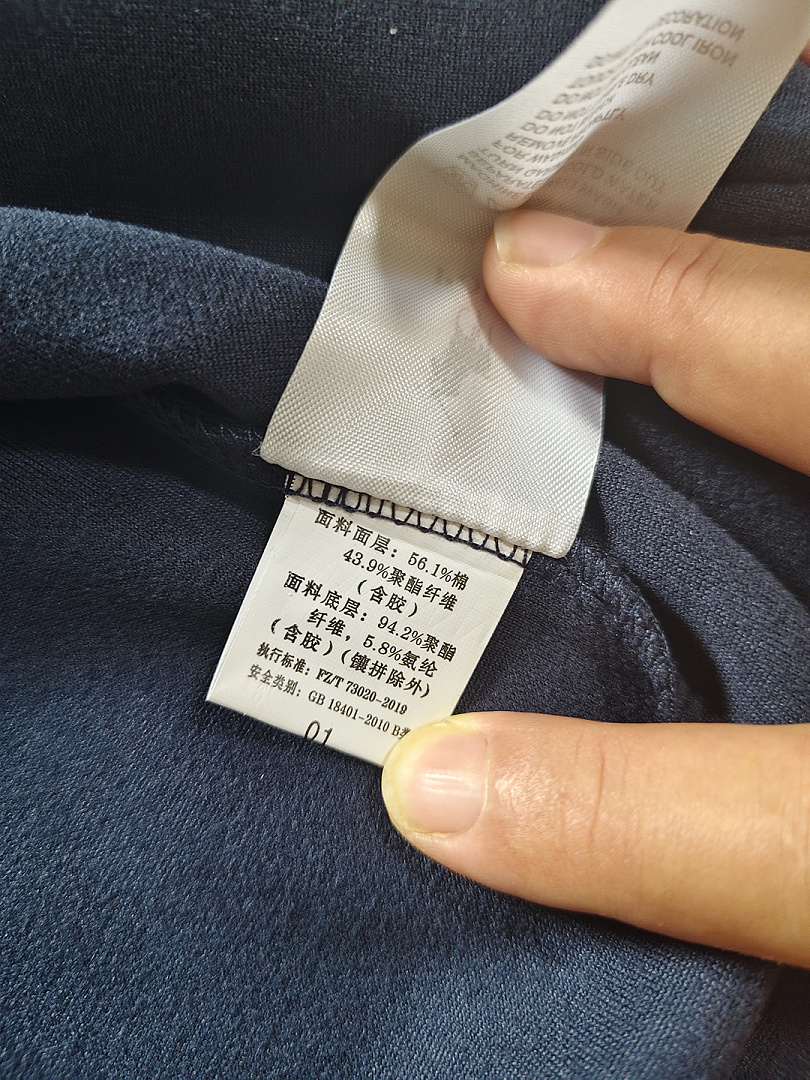 Polo Ralph Lauren Double-Knit Full-Zip Hoodie · A3392 — תמונה 4