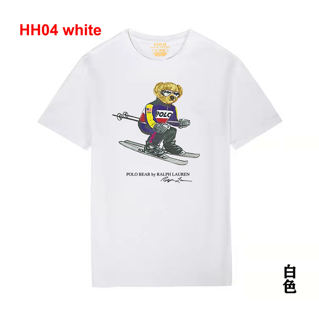 Ralph Lauren Polo Bear · A2426 — תמונה 29