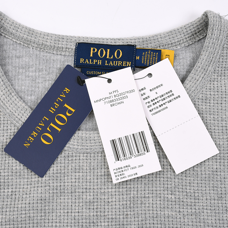 Ralph Lauren Waffle LS T-shirt · A3095 — תמונה 13