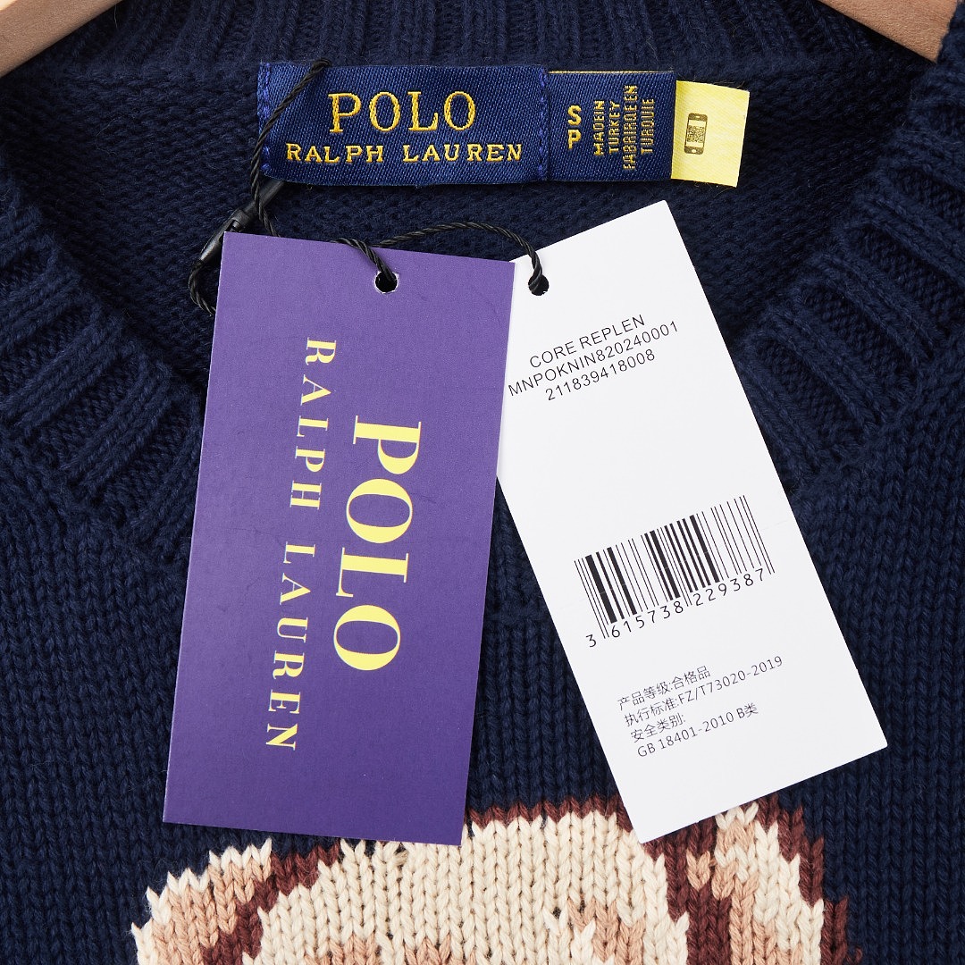 Ralph Lauren Polo Bear Sweater · A3379 — תמונה 21