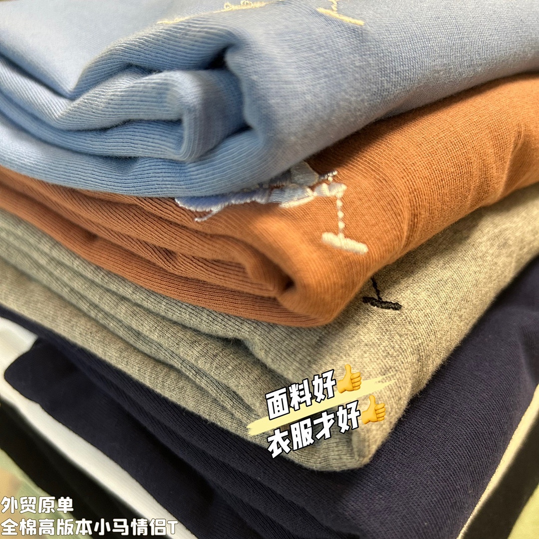Ralph Lauren — טי-שירט · A2989 — תמונה 53