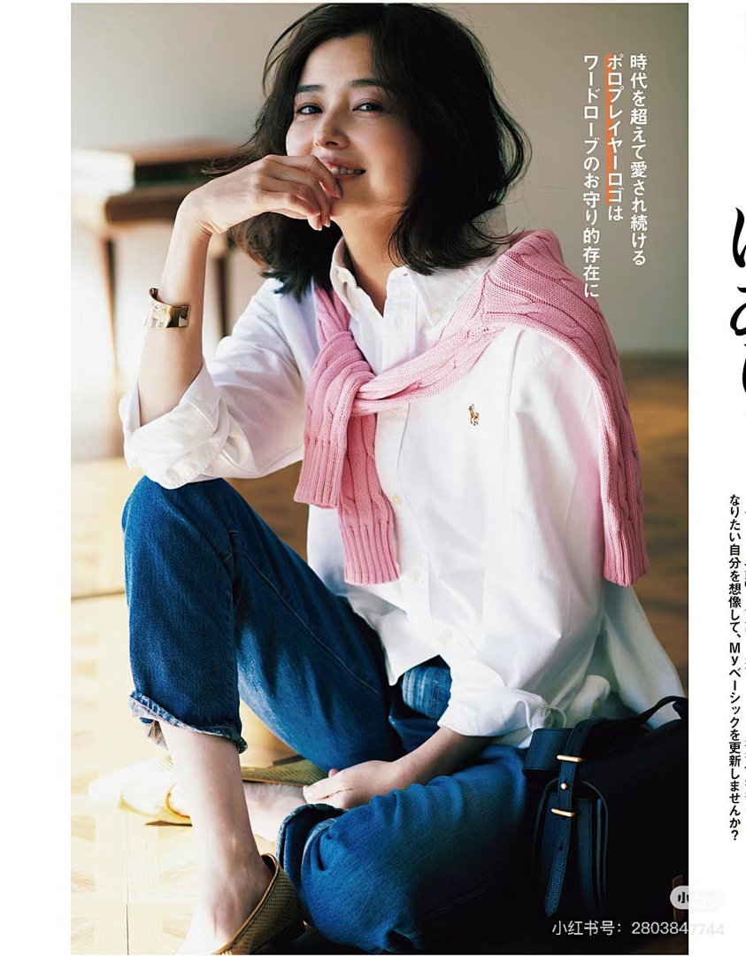 Polo Ralph Lauren The Iconic Oxford Shirt · A2917 — תמונה 24