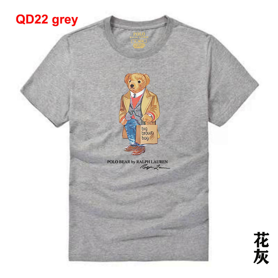 Ralph Lauren Polo Bear Jersey T-Shirt · A2379 — תמונה 5