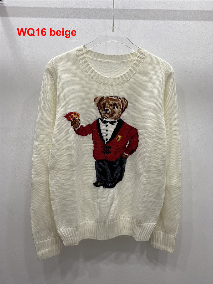 Ralph Lauren Picnic Polo Bear · A2920 — תמונה 29