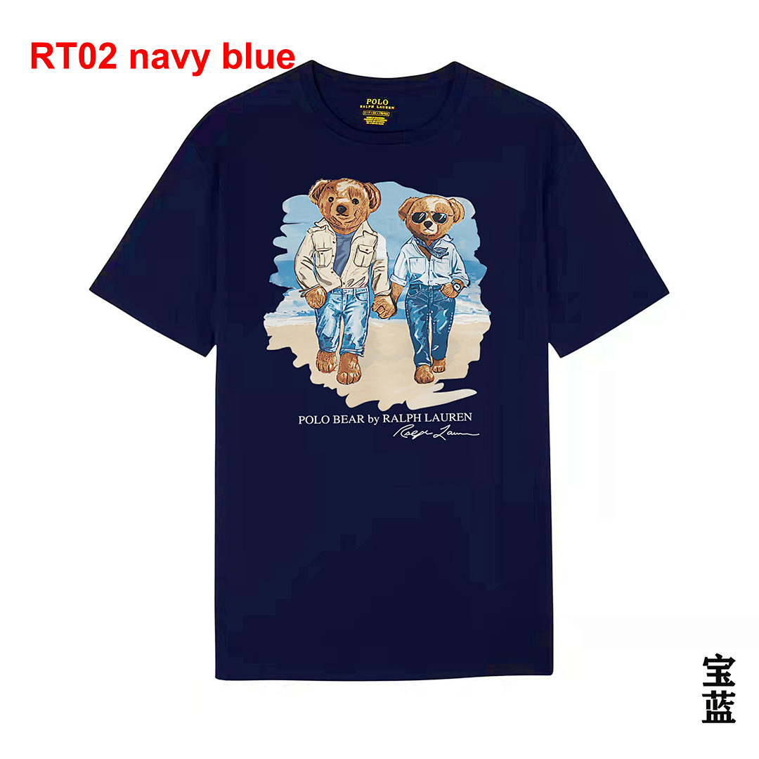Ralph Lauren Polo Bear · A2200 — תמונה 21