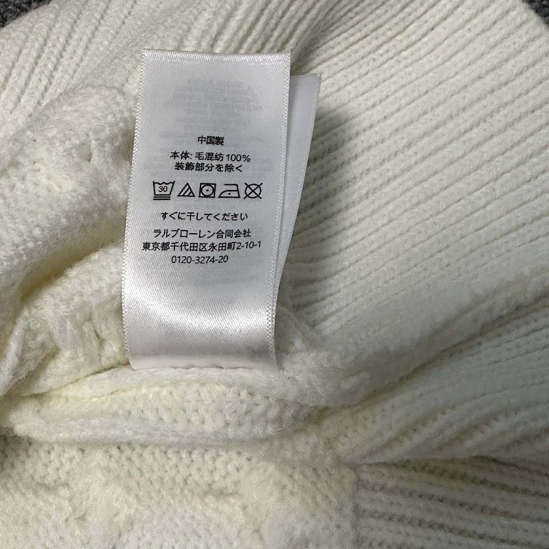 Polo Ralph Lauren Cable Knit Cardigan · A2867 — תמונה 37