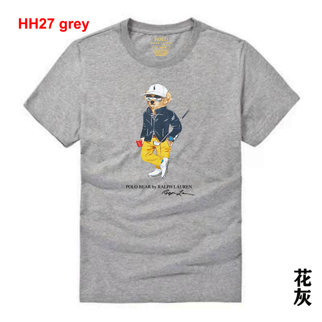 Ralph Lauren Polo Bear · A2426 — תמונה 7