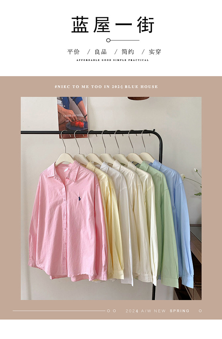 Ralph Lauren — חולצה מכופתרת · A2115 — תמונה 13