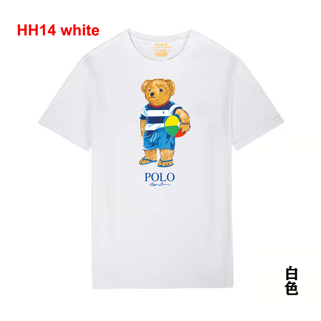Ralph Lauren Polo Bear · A2426 — תמונה 19