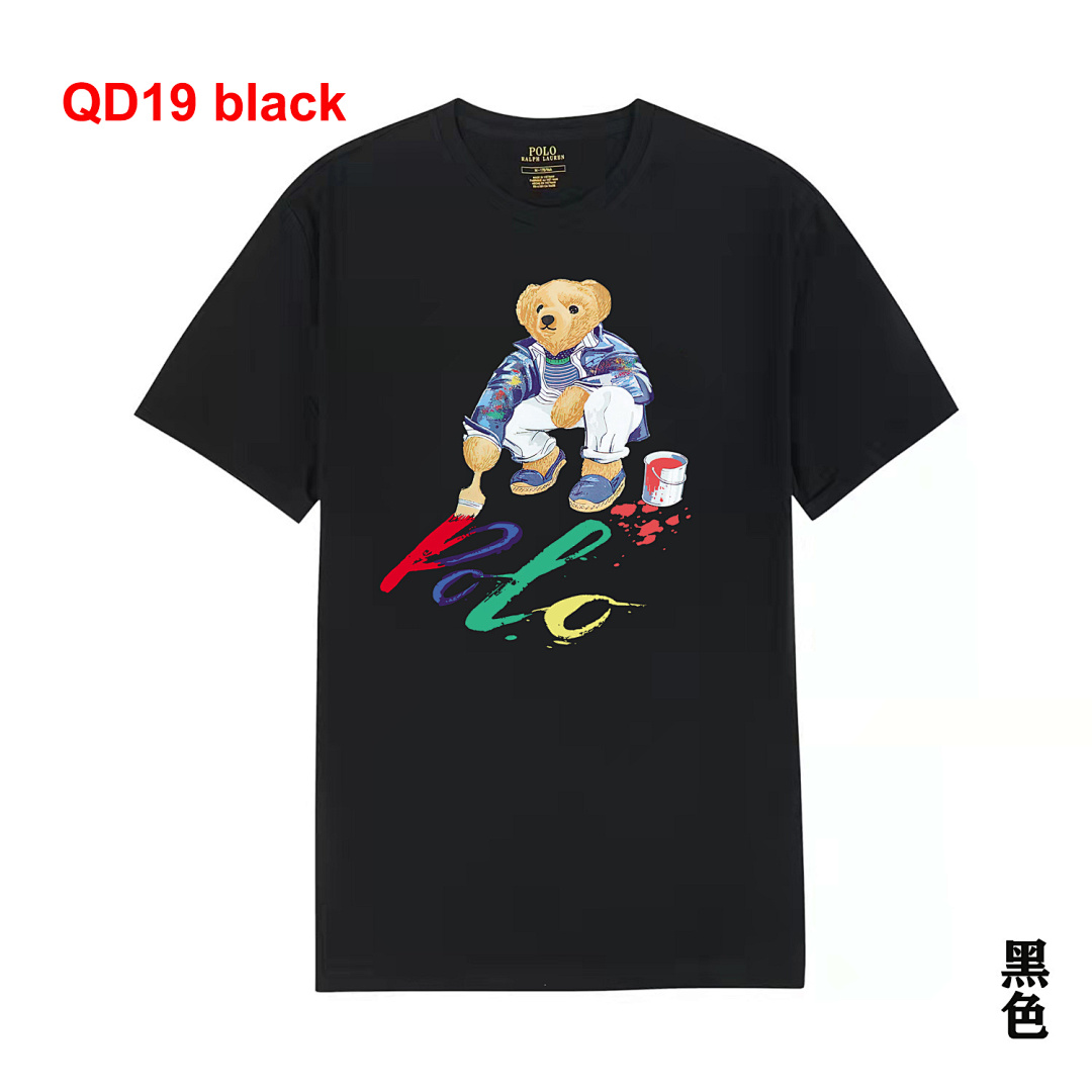 Ralph Lauren Polo Bear Jersey T-Shirt · A2379 — תמונה 8