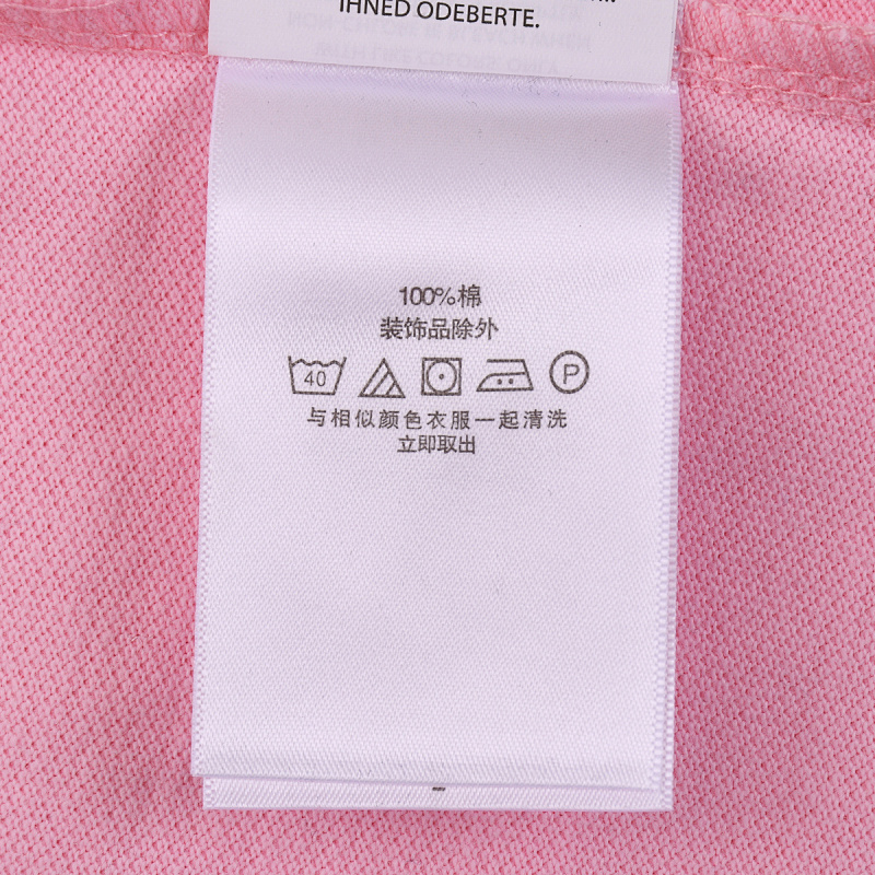 Ralph Lauren Polo Pony-appliqué Polo Shirt · A2578 — תמונה 7