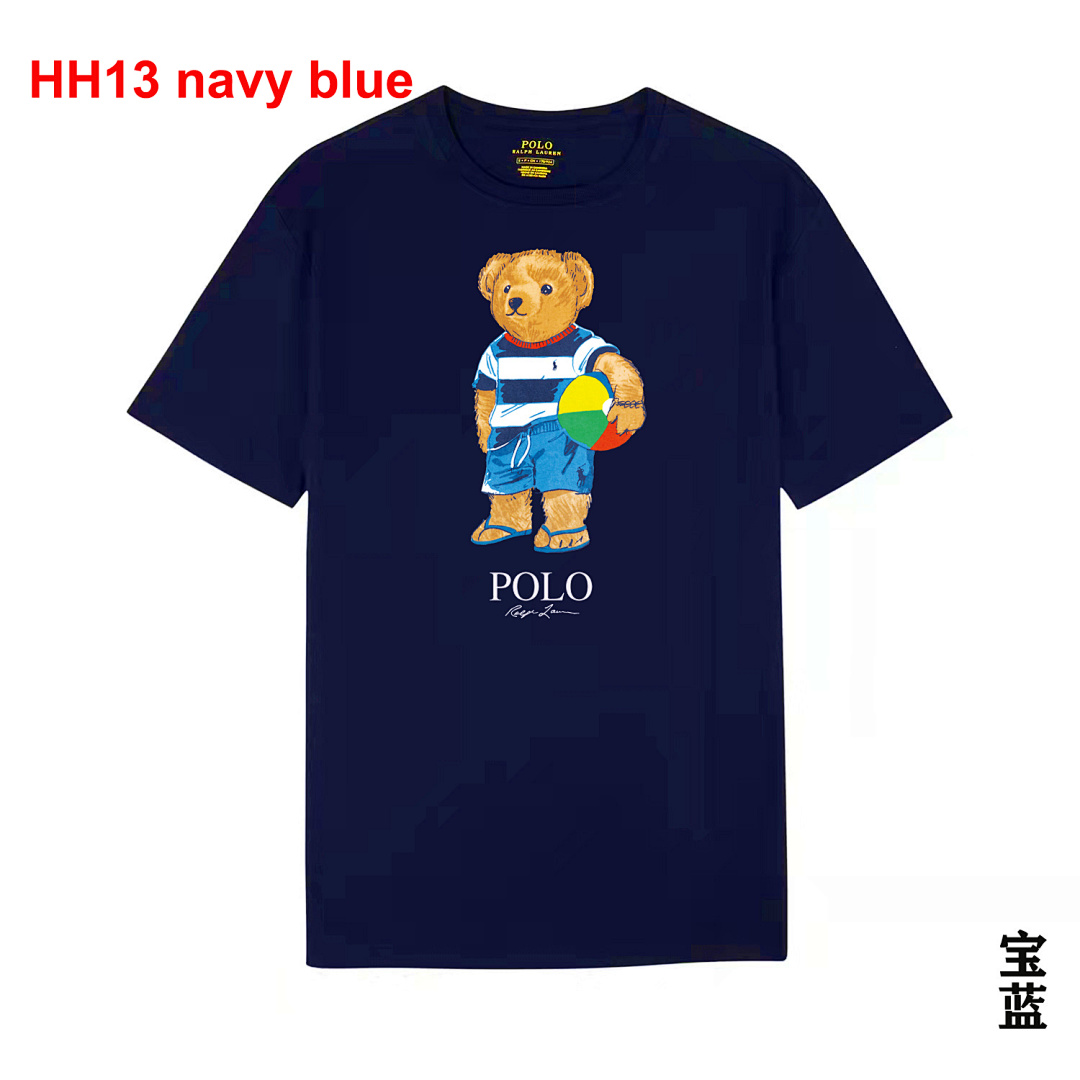 Ralph Lauren Polo Bear · A2426 — תמונה 20