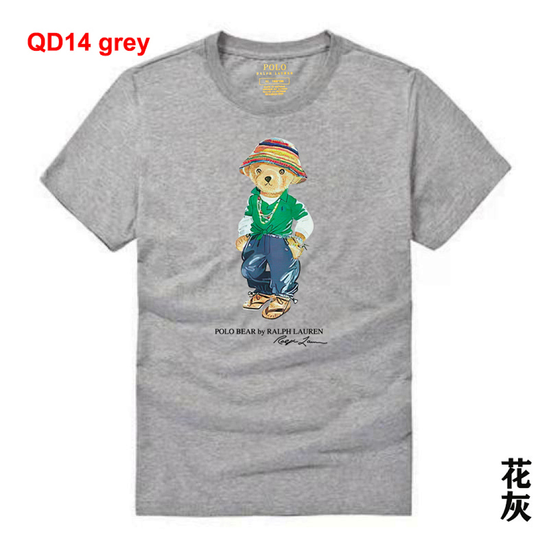 Ralph Lauren Polo Bear Jersey T-Shirt · A2379 — תמונה 13
