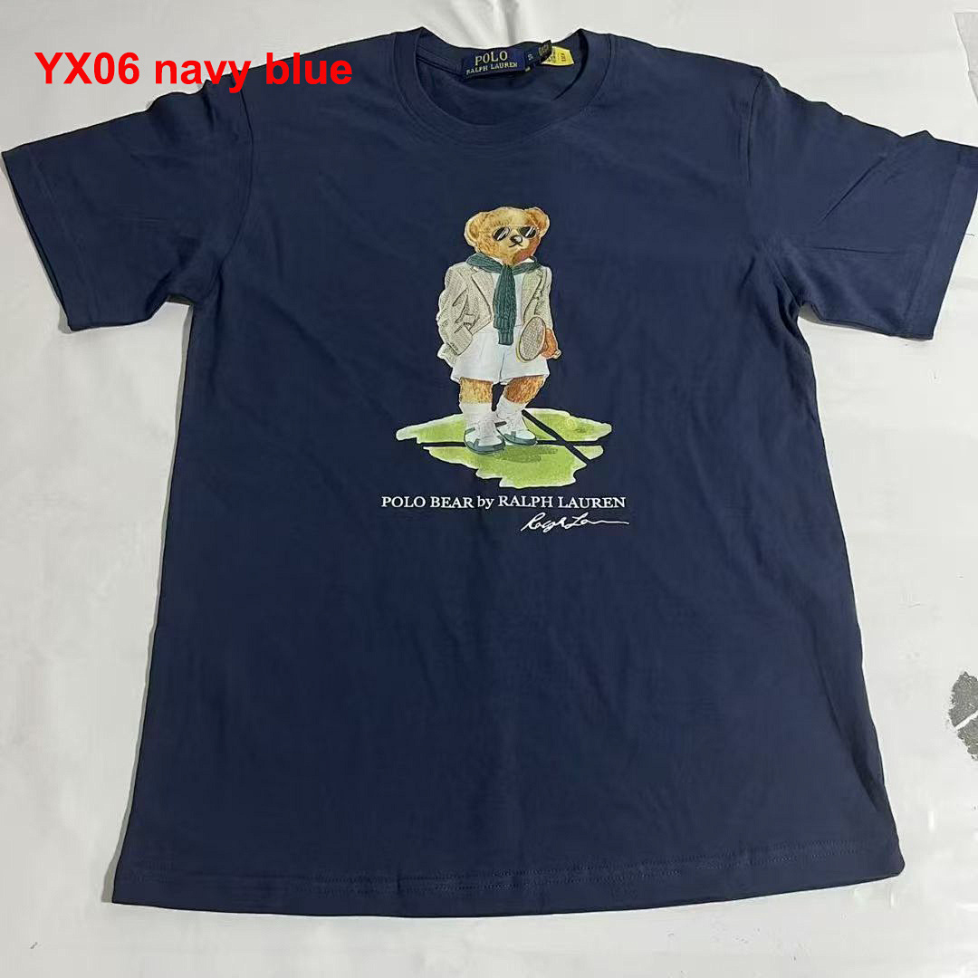 Ralph Lauren Polo Bear Wimbledon · A2467 — תמונה 8