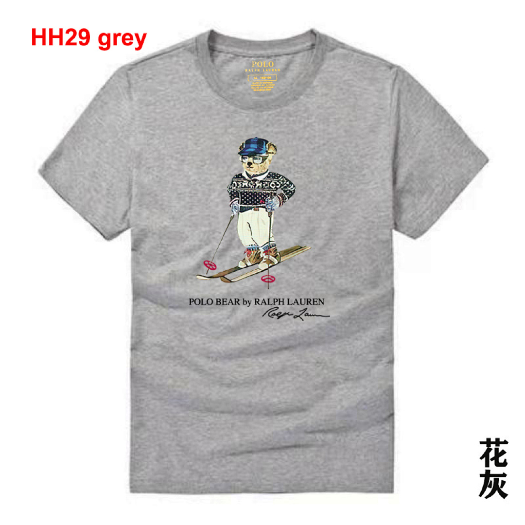 Ralph Lauren Polo Bear · A2426 — תמונה 5