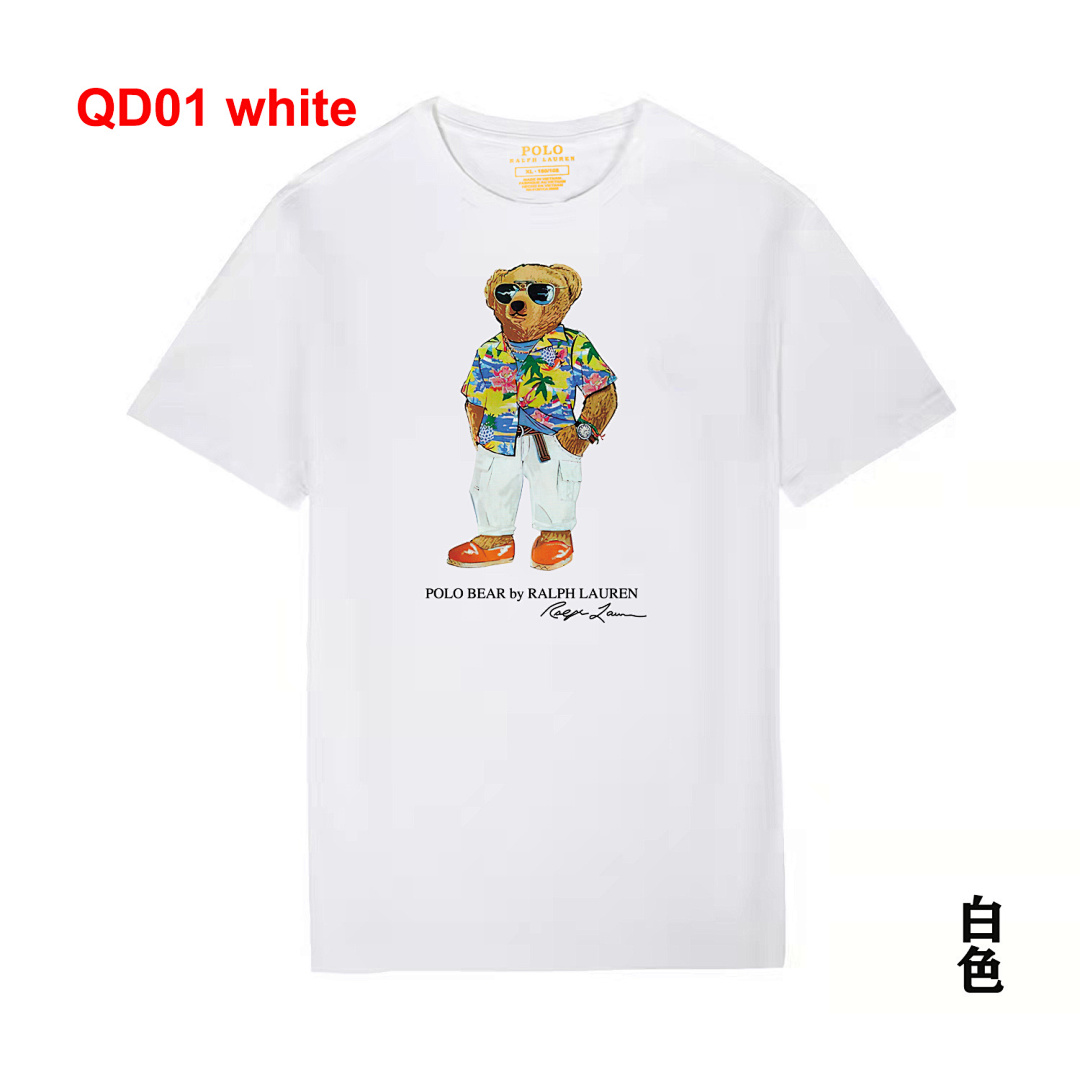 Ralph Lauren Polo Bear Jersey T-Shirt · A2379