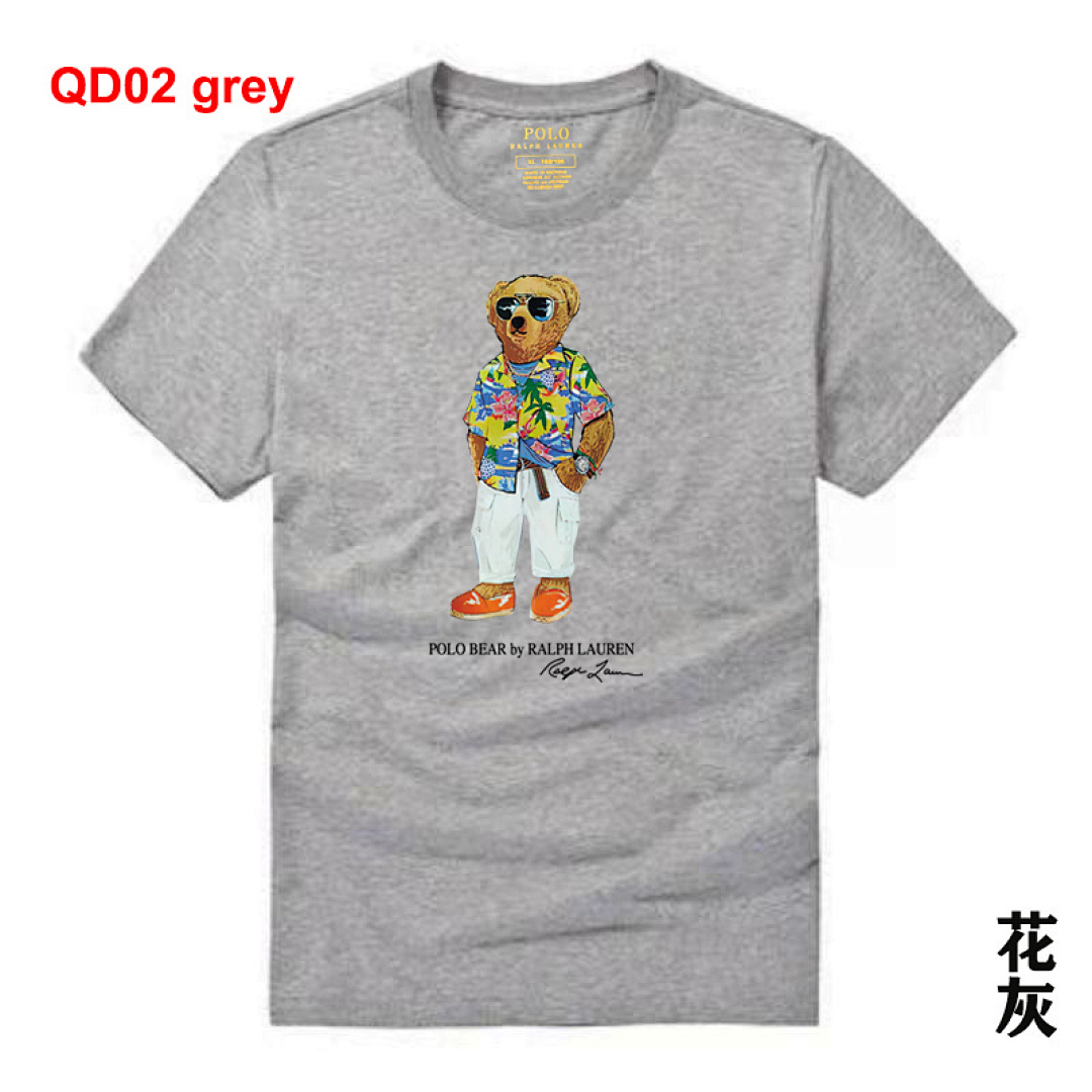 Ralph Lauren Polo Bear Jersey T-Shirt · A2379 — תמונה 25