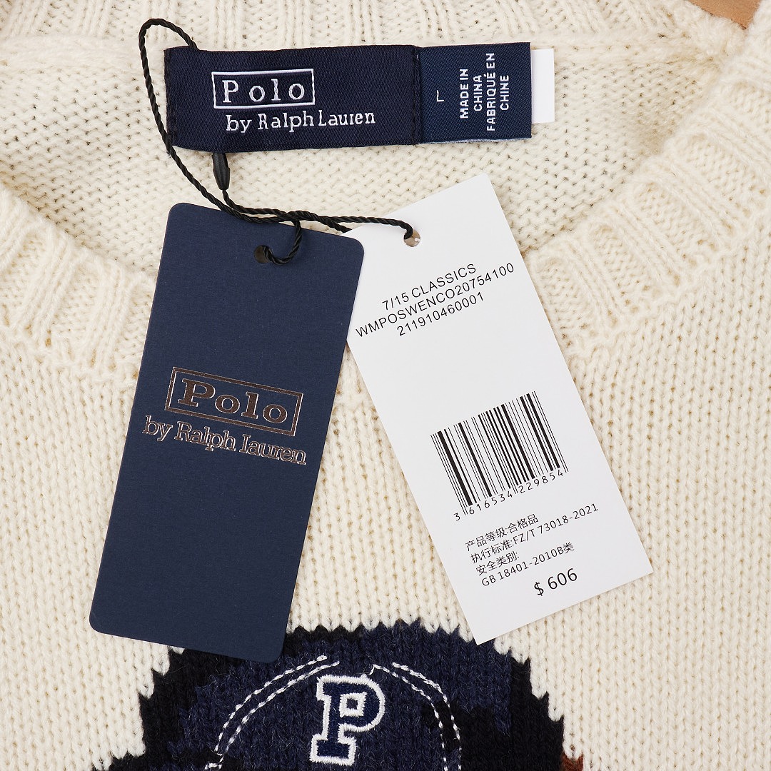 Ralph Lauren Polo Bear Cotton Crewneck Sweater · A3378 — תמונה 8