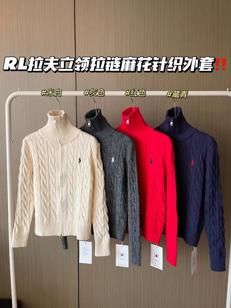 Ralph Lauren Cable Half-Zip Sweater · A2926 — תמונה 56