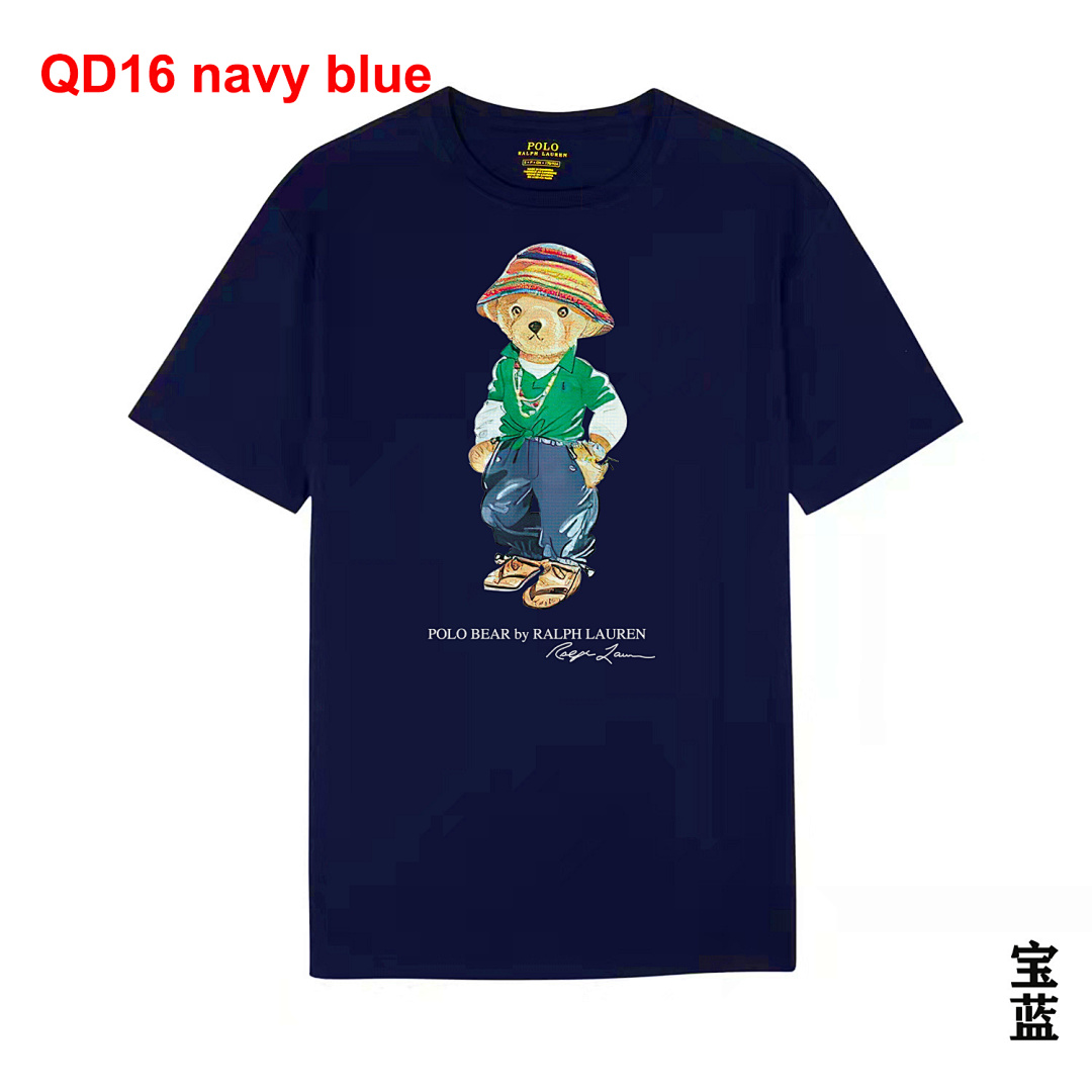 Ralph Lauren Polo Bear Jersey T-Shirt · A2379 — תמונה 11
