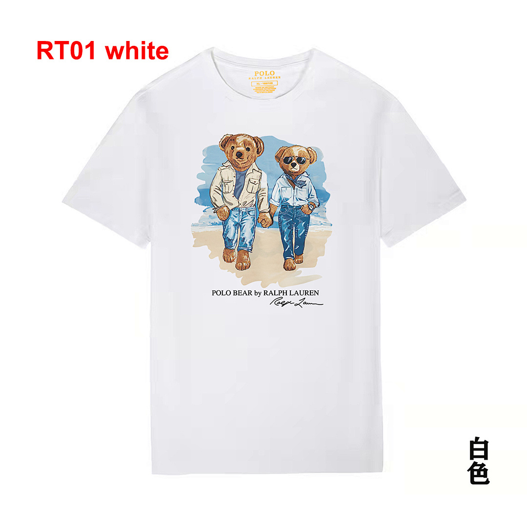 Ralph Lauren Polo Bear · A2200