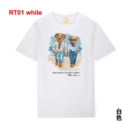 Ralph Lauren Polo Bear · A2200