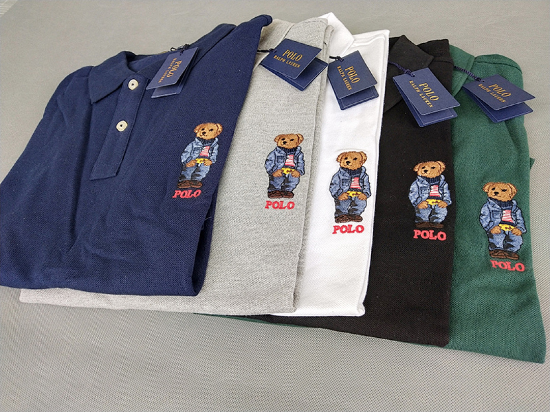 Ralph Lauren Polo Bear · A685 — תמונה 8