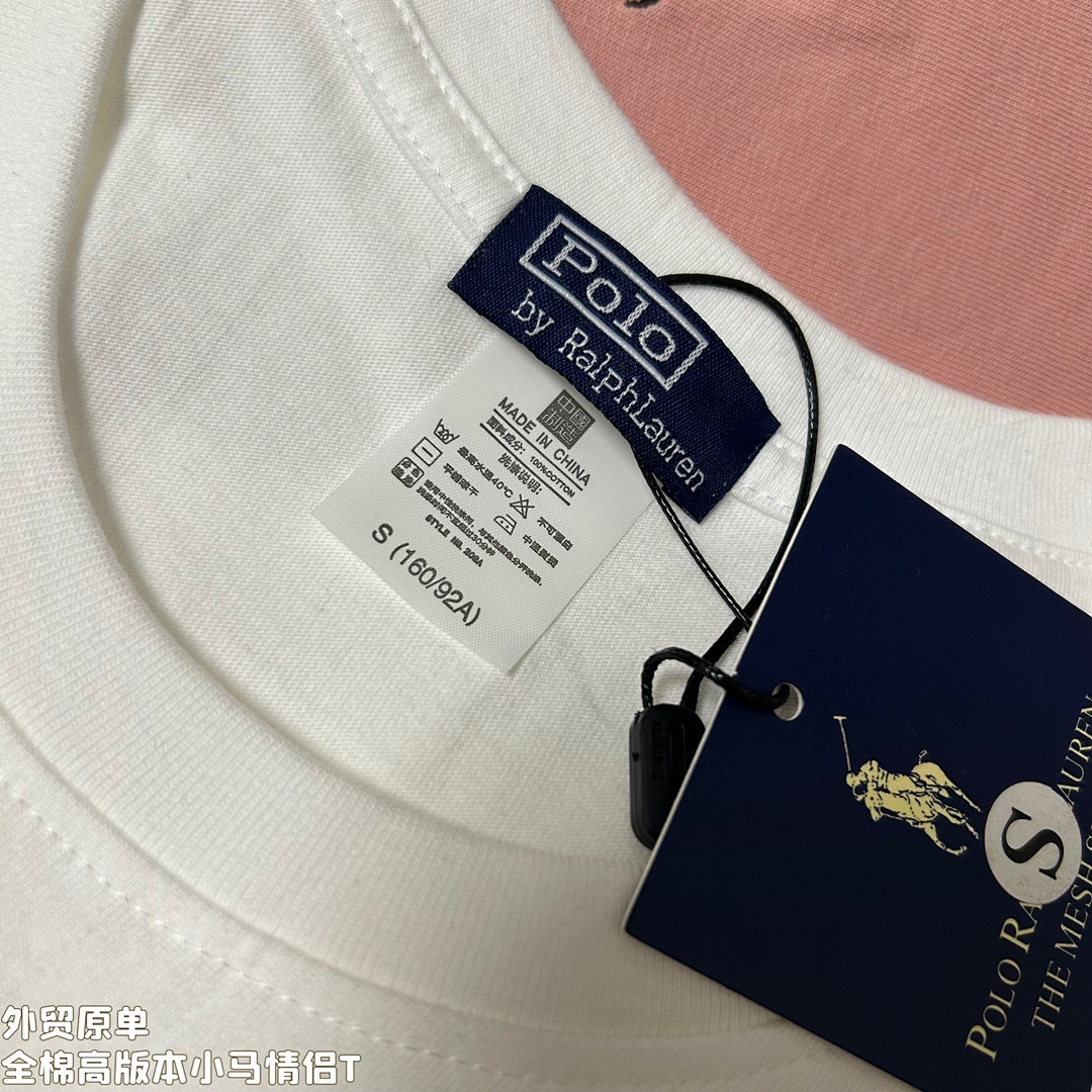 Ralph Lauren — טי-שירט · A2989 — תמונה 37