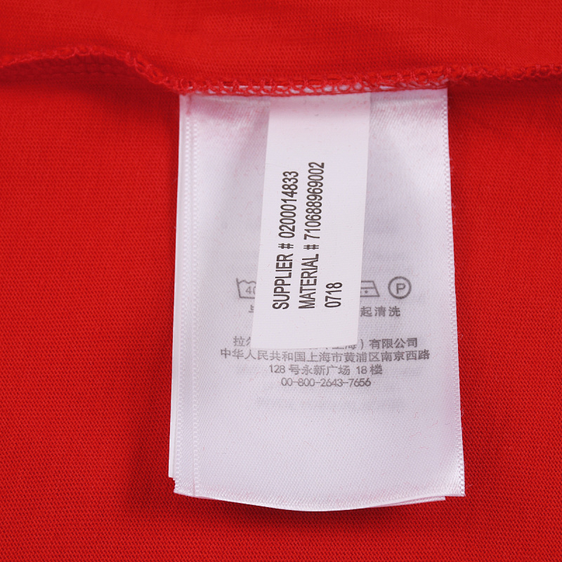 Ralph Lauren Cotton Jersey Crewneck Tee · A2014 — תמונה 10