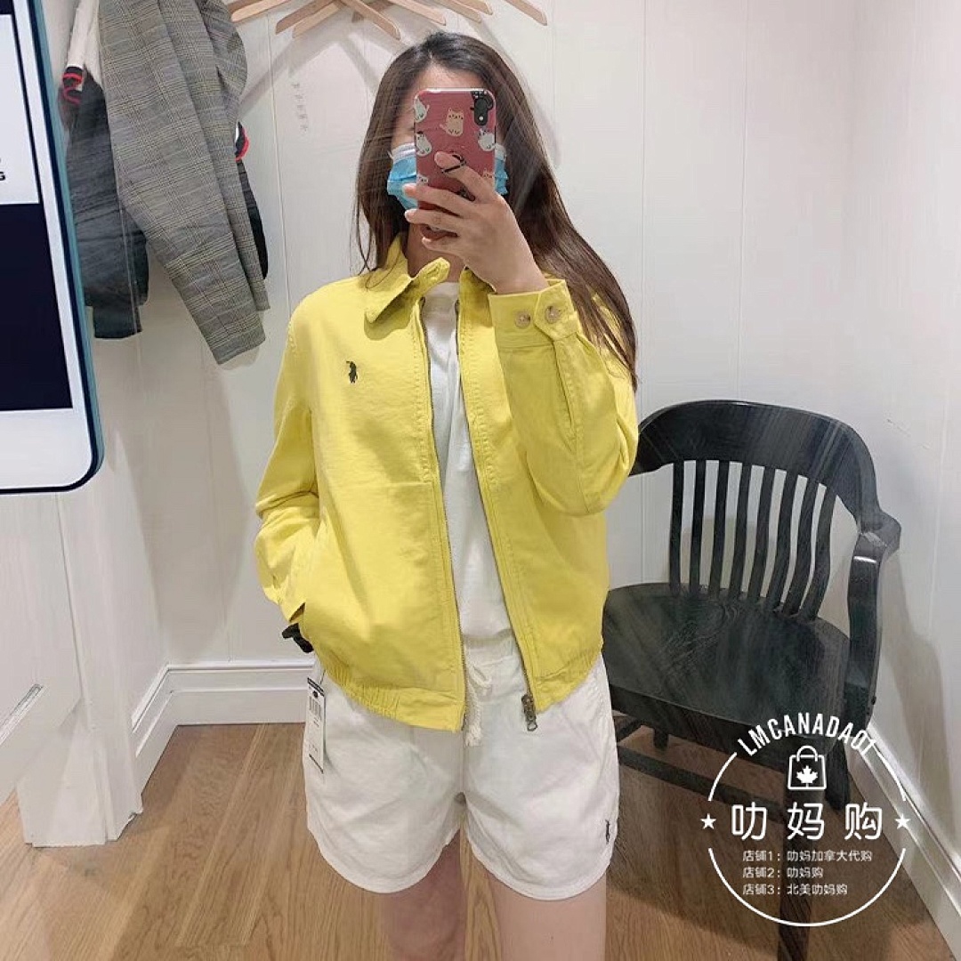 Polo Ralph Lauren The Big Bayport · A2906 — תמונה 11